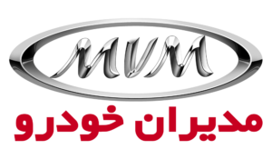 امداد خودرو مدیران خودرو