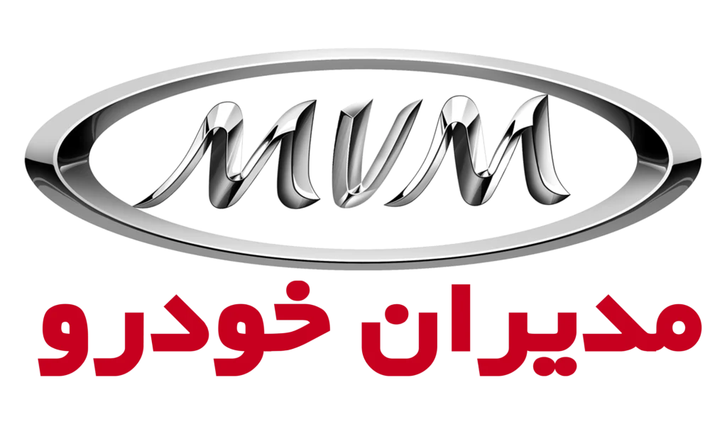 امداد خودرو مدیران خودرو