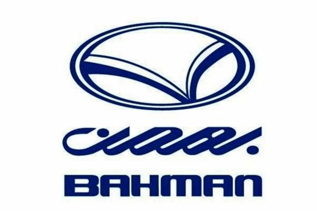 امداد خودرو بهمن موتور